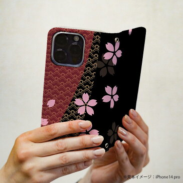 SCV41 Galaxy S10 ギャラクシー エステン au エーユー scv41 手帳型 スマホ カバー カバー レザー ケース 手帳タイプ フリップ ダイアリー 二つ折り 革 000049 和柄 桜 黒