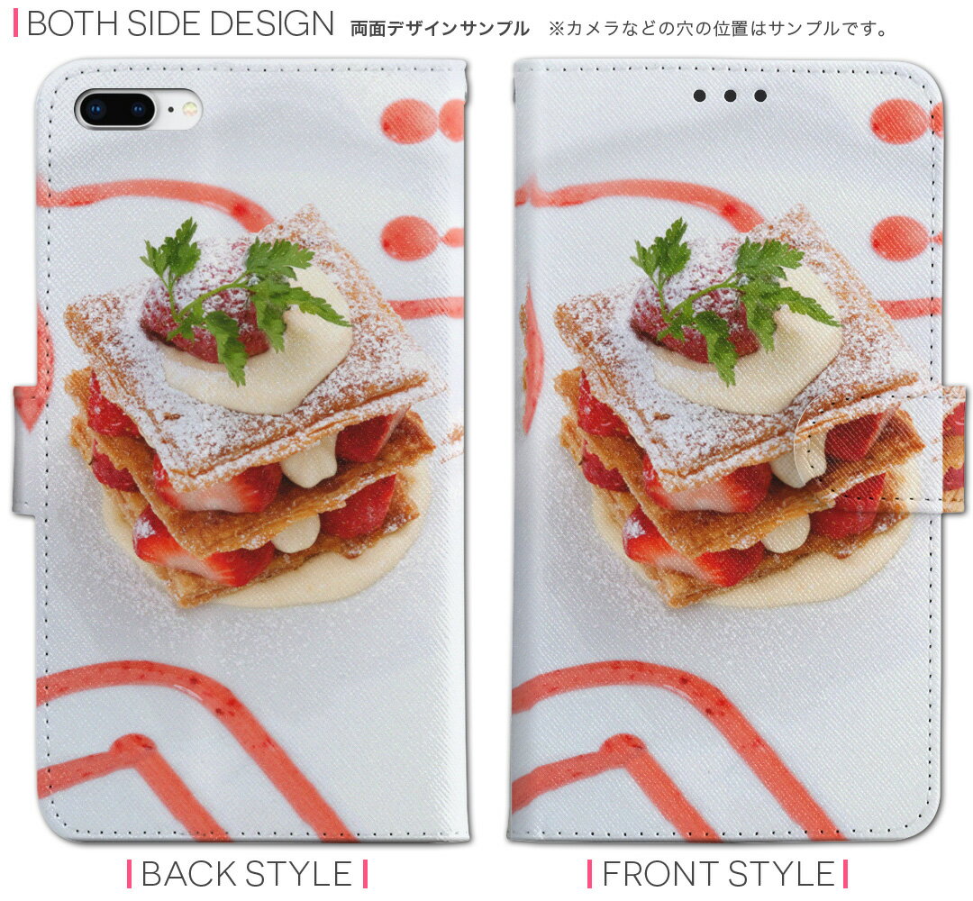 ZenFone Go ZB551KL simfree SIMフリー 手帳型 スマホ カバー レザー ケース 手帳タイプ フリップ ダイアリー 二つ折り 革 写真・風景 ケーキ　いちご　ミルフィーユ 000193 3
