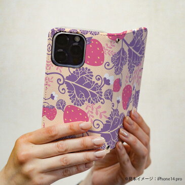 SHV32 AQUOS SERIE アクオス セリエ shv32 au エーユー 手帳型 スマホ カバー レザー ケース 手帳タイプ フリップ ダイアリー 二つ折り 革 フラワー 苺 いちご 赤 果物 000243