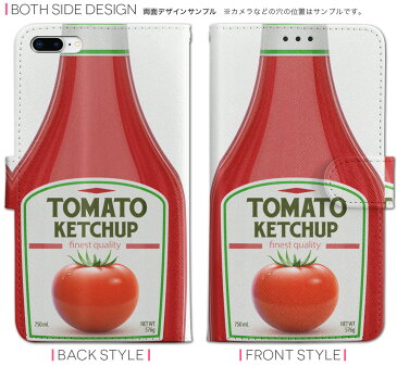 iphone5c iPhone 5c アイフォン softbank ソフトバンク 手帳型 スマホ カバー カバー レザー ケース 手帳タイプ フリップ ダイアリー 二つ折り 革 000298 ケチャップ　トマト　食べ物