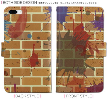 iPhone SE 2020 専用iPhone8 iPhone7 iPhone6/6s 共通 手帳型 スマホ カバー カバー レザー ケース 手帳タイプ フリップ ダイアリー 二つ折り 革 000367 レンガ ペイント