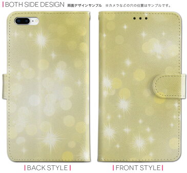 iphone6 iphone 6 アイフォーン softbank ソフトバンク 手帳型 スマホ カバー カバー レザー ケース 手帳タイプ フリップ ダイアリー 二つ折り 革 ラグジュアリー 光 模様 000804