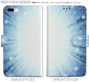 iPhone11 Pro 5.8インチ 専用 手帳型ケース docomo ドコモ スマホ カバー カバー レザー ケース 手帳タイプ フリップ ダイアリー 二つ折り 革 001263 その他 宇宙 光