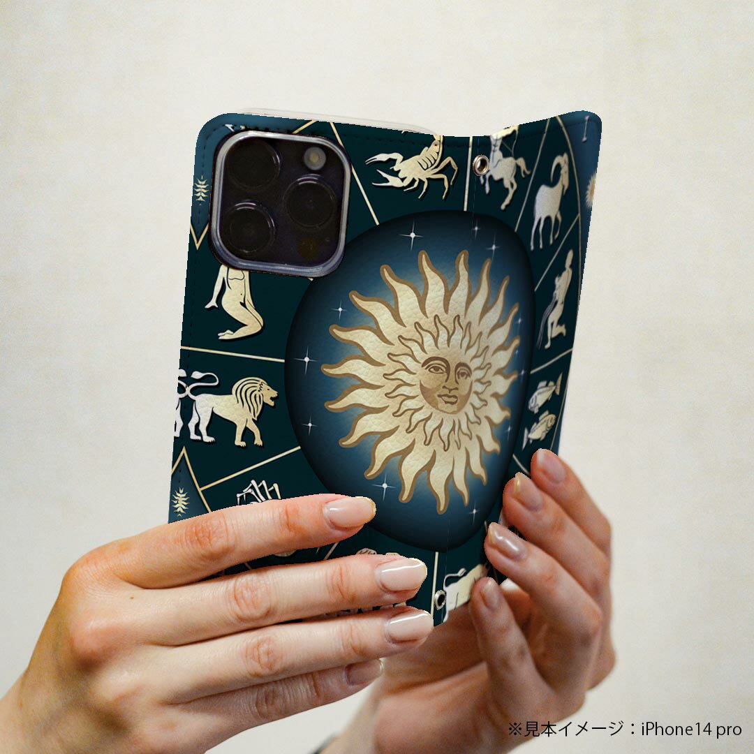 タロットカードモチーフのかわいい オシャレなスマホケースのまとめ 心の片付け占い師 魔女 あかりさ タロットカードモチーフのかわいい オシャレなスマホケースのまとめ 心の片付け占い師 魔女 あかりさ