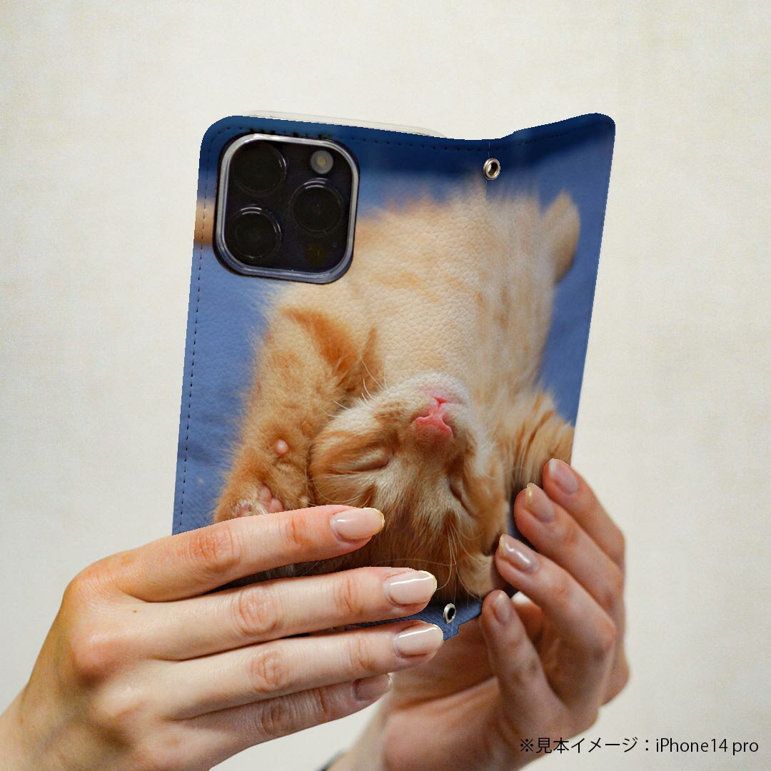 HUAWEI Mate 9 mate9 simfree SIMフリー 手帳型 スマホ カバー カバー レザー ケース 手帳タイプ フリップ ダイアリー 二つ折り 革 002759 猫　動物　写真