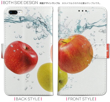 SO-02J Xperia X compact エクスペリア X Compact so02j docomo ドコモ 手帳型 スマホ カバー カバー レザー ケース 手帳タイプ フリップ ダイアリー 二つ折り 革 003342 果物 シンプル 写真