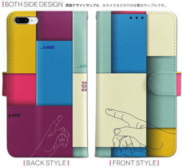 iPhone12 Pro Max 6.7インチ 専用 ケース 手帳型ケース アイフォン12 pro max 用カバー igcase 各キャリア対応 スマコレ 003528 その他 ラグジュアリー ユニーク 英語　文字　カラフル　立体