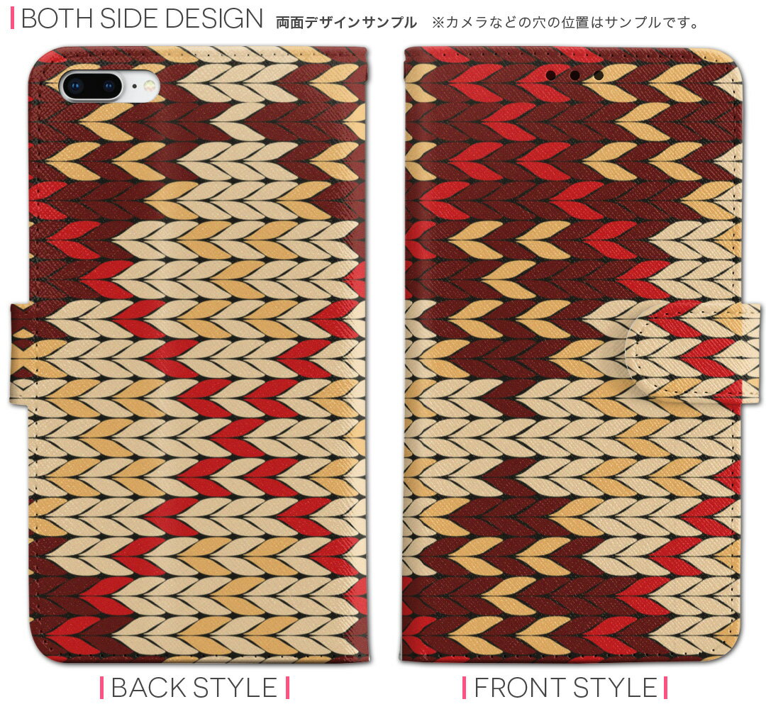 601SO Xperia XZ エクスペリア　XZ softbank ソフトバンク 手帳型 スマホ カバー カバー レザー ケース 手帳タイプ フリップ ダイアリー 二つ折り 革 チェック・ボーダー チェック　赤　ブラウン 003964