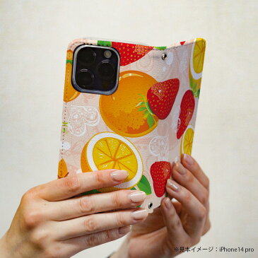 iPhone7 iPhone 7 iphone 6/7/8共通対応 アイフォーン スマホケース スマホカバー ケース カバー 手帳型 手帳タイプ 革 igcase 004075 ラブリー 果物 イラスト カラフル