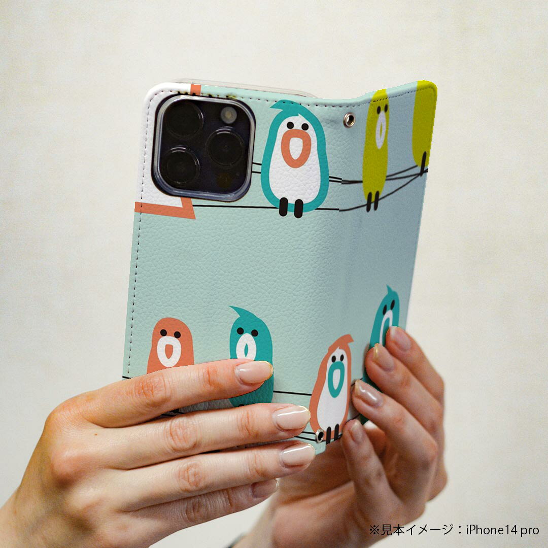 606SH AQUOS ea softbank ソフトバンク 手帳型 スマホ カバー カバー レザー ケース 手帳タイプ フリップ ダイアリー 二つ折り 革 アニマル 鳥　イラスト　キャラクター 004346