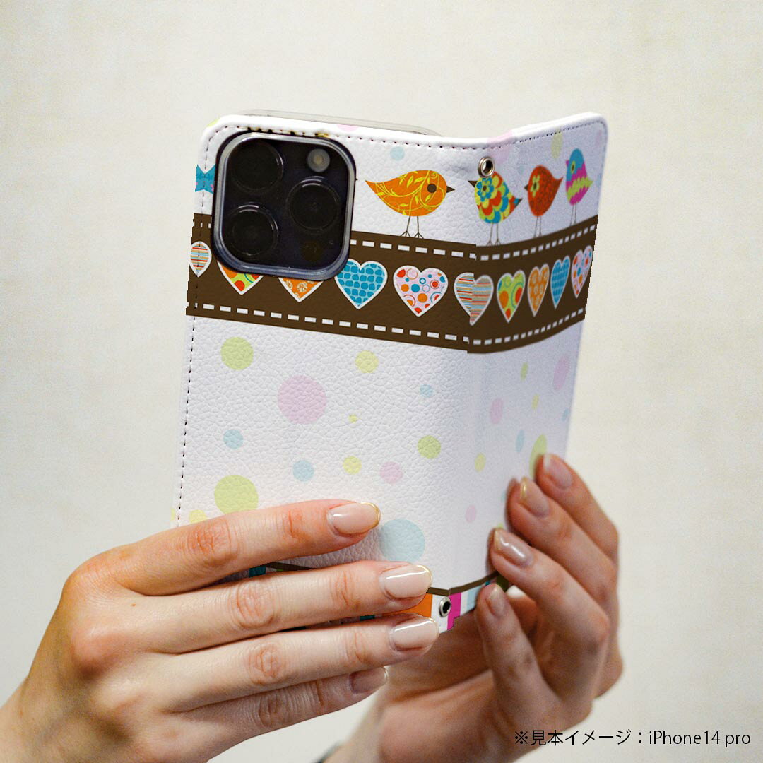 F-03K らくらくスマートフォン me docomo ドコモ f03k 手帳型 スマホ カバー カバー レザー ケース 手帳タイプ フリップ ダイアリー 二つ折り 革 004516 鳥　ハート　模様