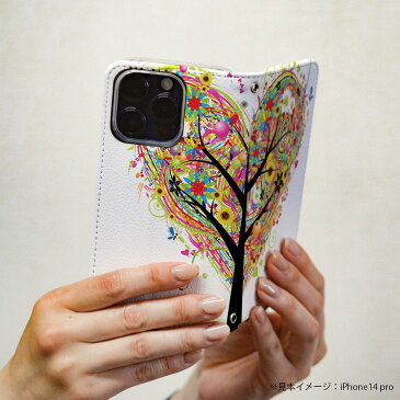 手帳型 docomo softbank au あり スマホ カバー 手帳型スマホ レザー ケース 手帳タイプ フリップ ダイアリー 二つ折り 革 004985 ハート 風船 木 カラフル