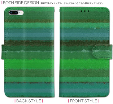 Galaxy Note20 Ultra 5G 専用 ケース カバー SC-53A docomo ドコモ 手帳 スマコレ igcase 手帳型 レザー 手帳タイプ 革 スマホケース スマホカバー 005111 チェック・ボーダー ボーダー 緑 イラスト