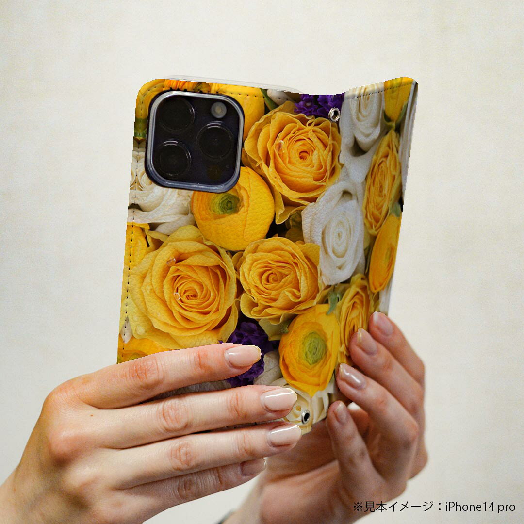 SO-02H Xperia Z5 compact エクスペリア so02h docomo ドコモ 手帳型 スマホ カバー カバー レザー ケース 手帳タイプ フリップ ダイアリー 二つ折り 革 005351 黄色　白　紫　花　フラワー