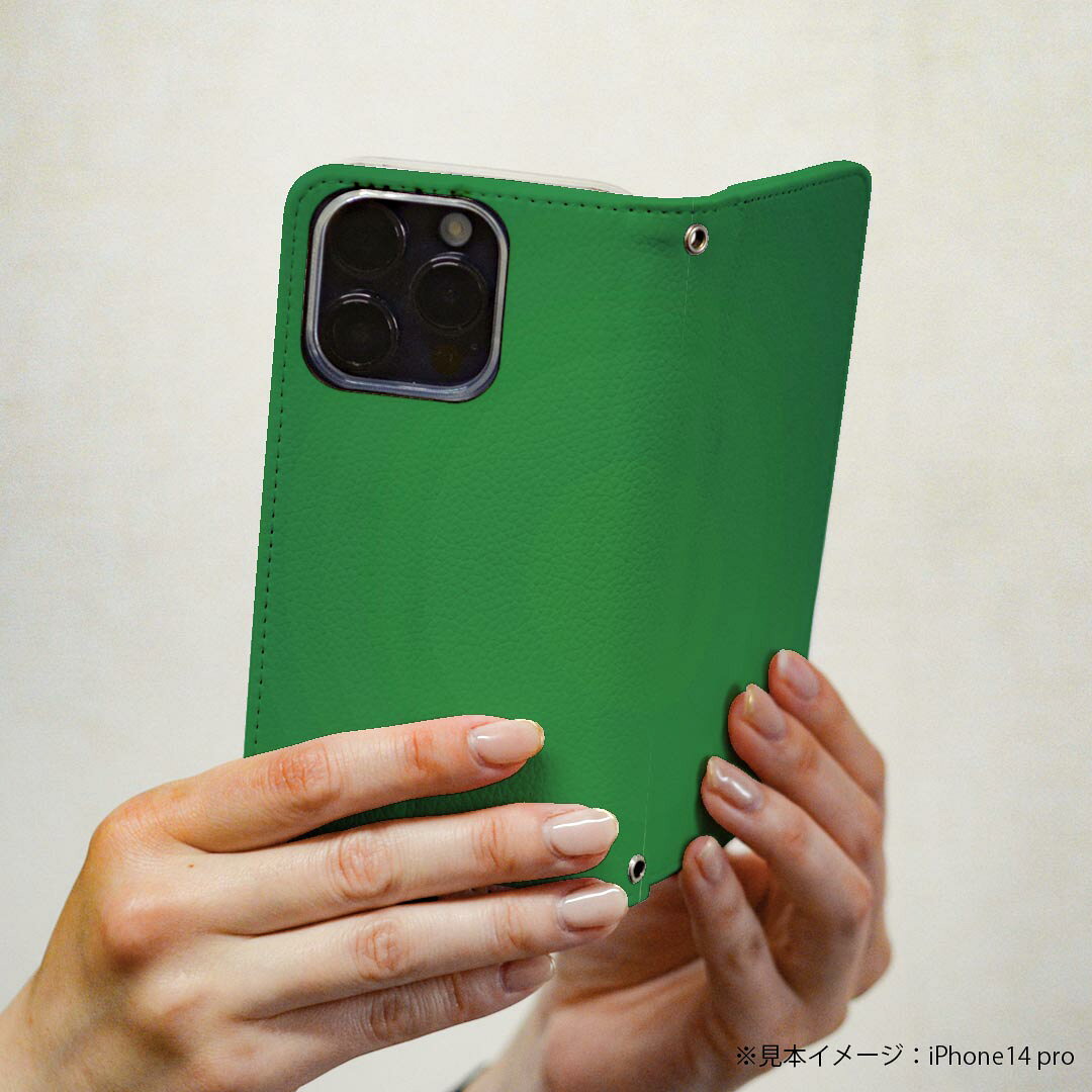 606SH AQUOS ea softbank ソフトバンク 手帳型 スマホ カバー カバー レザー ケース 手帳タイプ フリップ ダイアリー 二つ折り 革 ラグジュアリー 星　緑　グリーン 005757