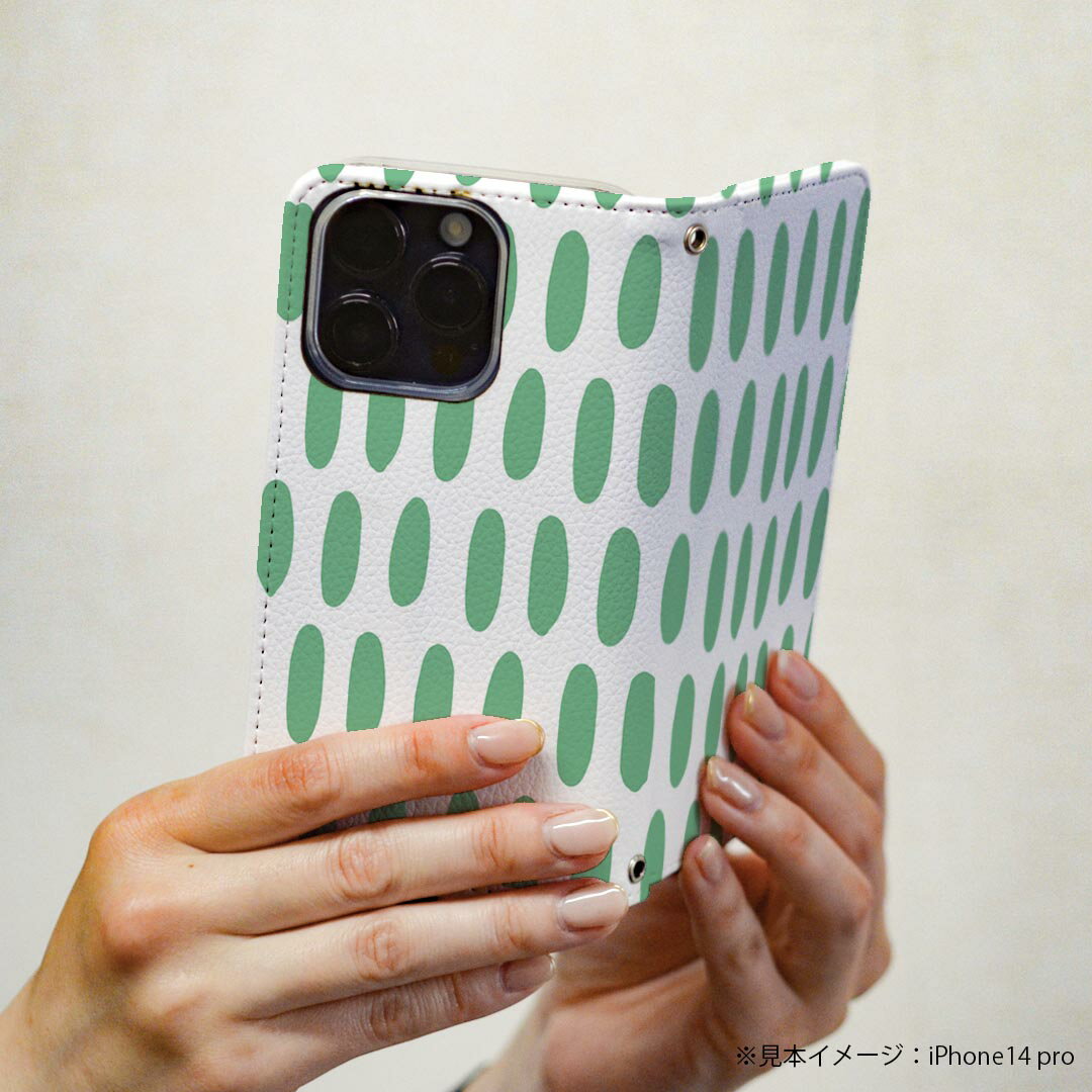 AQUOS R5G 専用 ケース 手帳型 igcase SH-51A docomo ドコモ スマコレ 手帳型 レザー 手帳タイプ 革 スマホケース スマホカバー 050197