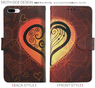 iPhone8 iPhone 8 iphone 6/7/8共通対応 アイフォーン スマホケース スマホカバー ケース カバー 手帳型 手帳タイプ 革 igcase 006491 ラブリー ハート バレンタイン