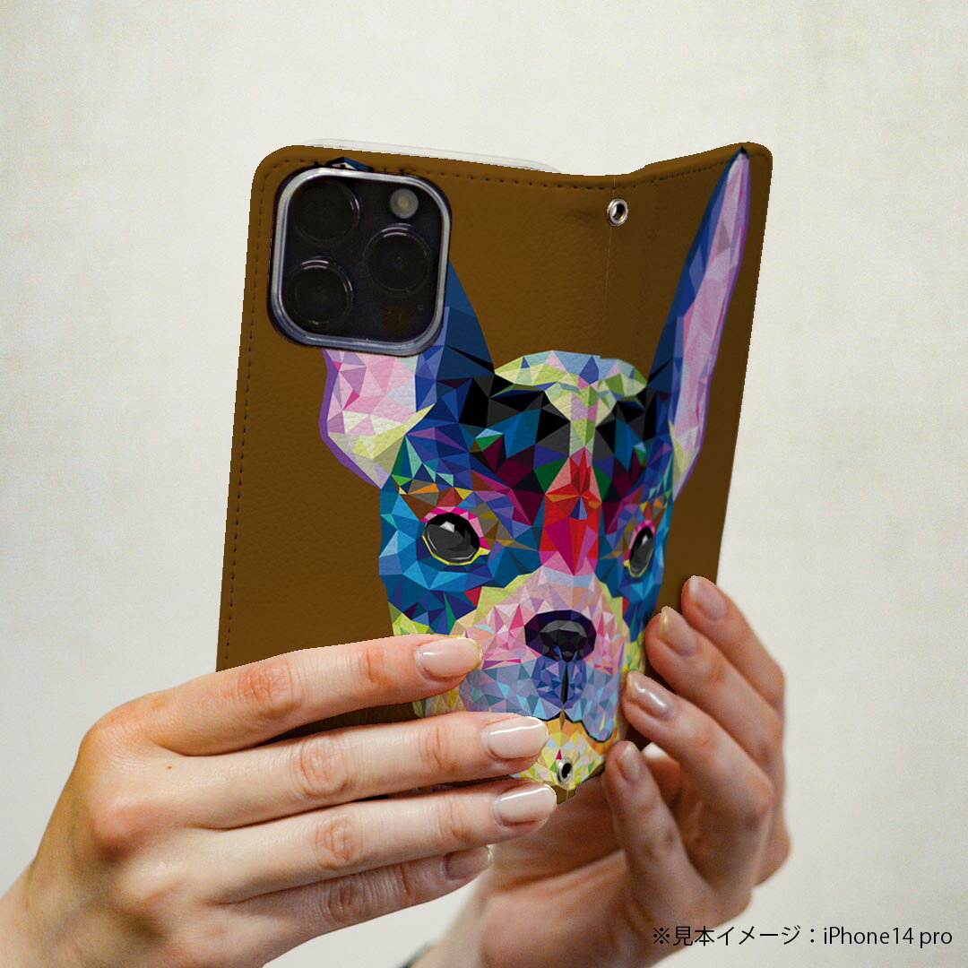 F-01F ARROWS NX アローズ f01f docomo ドコモ 手帳型 スマホ カバー カバー レザー ケース 手帳タイプ フリップ ダイアリー 二つ折り 革 ユニーク 犬　カラフル　茶色　ブラウン 007392