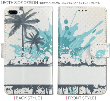 SOV34 Xperia XZ エクスペリア XZ au エーユー 手帳型 スマホ カバー レザー ケース 手帳タイプ フリップ ダイアリー 二つ折り 革 クール 植物 インク ペンキ 水色 007561