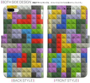 iphone7 iphone 7 アイフォーン softbank au docomo ソフトバンク 手帳型 スマホ カバー カバー レザー ケース 手帳タイプ フリップ ダイアリー 二つ折り 革 007797 カラフル　模様　レゴ　ドット
