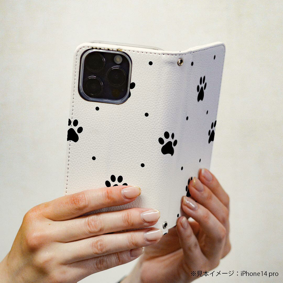 F-04G ARROWS NX アローズ f04g docomo ドコモ 手帳型 スマホ カバー カバー レザー ケース 手帳タイプ フリップ ダイアリー 二つ折り 革 008003 犬　足跡　白黒　模様