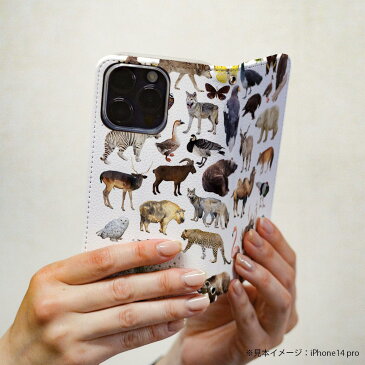 iPhone SE 2020 専用iPhone8 iPhone7 iPhone6/6s 共通 手帳型 スマホ カバー カバー レザー ケース 手帳タイプ フリップ ダイアリー 二つ折り 革 008845 写真 鳥 ヒョウ 熊