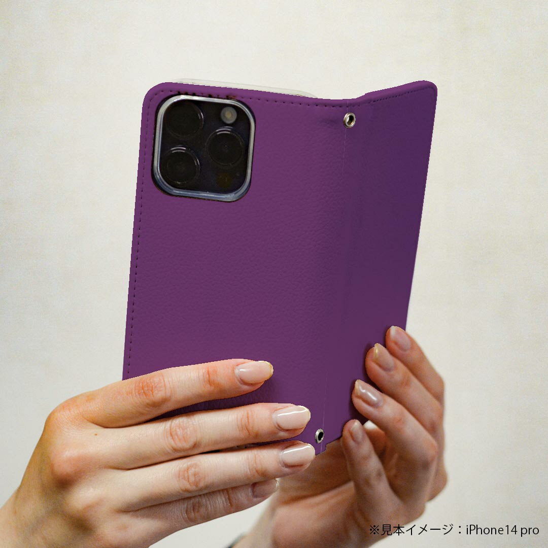 SH-04F AQUOS ZETA アクオス ゼータ sh04f docomo ドコモ 手帳型 スマホ カバー レザー ケース 手帳タイプ フリップ ダイアリー 二つ折り 革 008961 シンプル　無地　紫