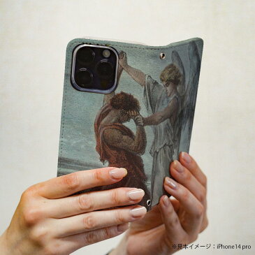 Galaxy S20 Plus 5G 専用 ケース SC-52A sc52a スマホケース スマホカバー ケース カバー 手帳型 手帳タイプ 革 igcase 011459 イラスト 天使 絵画