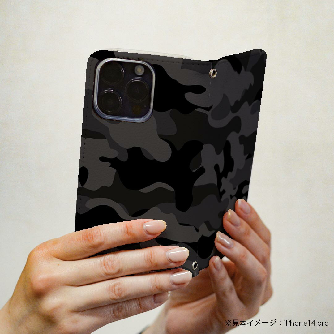 HUAWEI P10 ファーウェイ p10 simfree SIMフリー 手帳型 スマホ カバー カバー レザー ケース 手帳タイプ フリップ ダイアリー 二つ折り 革 迷彩　模様　カモフラ 011532