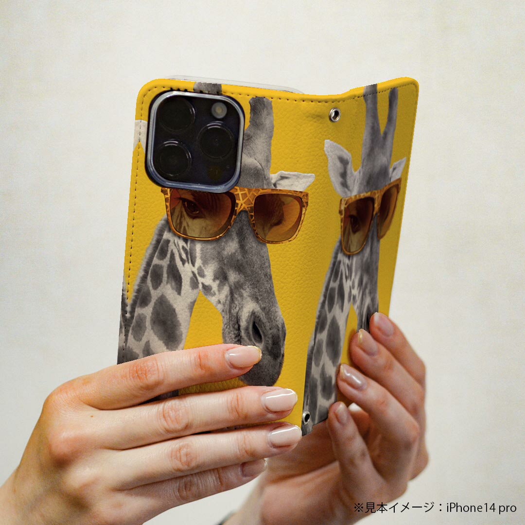 SHV35 AQUOS U アクオス ユー shv35 au エーユー 手帳型 スマホ カバー レザー ケース 手帳タイプ フリップ ダイアリー 二つ折り 革 011555 キリン　動物　サングラス