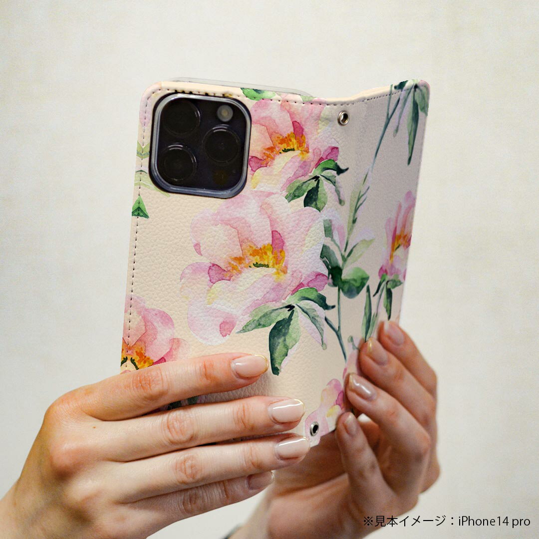 601KC DIGNO G ディグノ ジー 601kc softbank ソフトバンク 手帳型 スマホ カバー カバー レザー ケース 手帳タイプ フリップ ダイアリー 二つ折り 革 花柄　花　ベージュ 012590