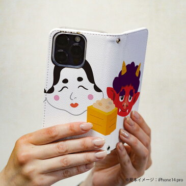 NOVA LITE huawei nova lite ファーウェイ simfree SIMフリー 手帳型 スマホ カバー 全機種対応 あり カバー レザー ケース 手帳タイプ フリップ ダイアリー 二つ折り 革 節分 鬼 豆 012876