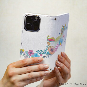 KYV37 Qua phone キュア フォン au エーユー 手帳型 スマホ カバー カバー レザー ケース 手帳タイプ フリップ ダイアリー 二つ折り 革 花 ユニコーン カラフル 013610