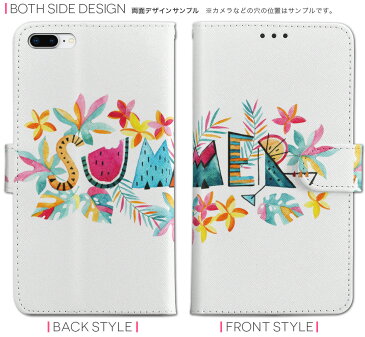 F-02H ARROWS NX アローズ f02h docomo ドコモ 手帳型 スマホ カバー 全機種対応 あり カバー レザー ケース 手帳タイプ フリップ ダイアリー 二つ折り 革 014053 スイカ フラワー トロピカル