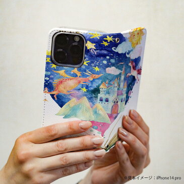 Galaxy S20 Plus 5G 専用 ケース SC-52A sc52a スマホケース スマホカバー ケース カバー 手帳型 手帳タイプ 革 igcase 014577 絵本 夜空 ユニコーン