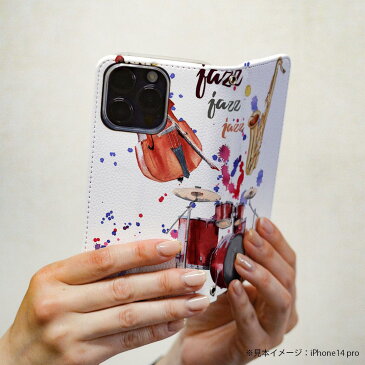 KYV37 Qua phone キュア フォン au エーユー 手帳型 スマホ カバー カバー レザー ケース 手帳タイプ フリップ ダイアリー 二つ折り 革 014813 ジャズ 音楽 楽器