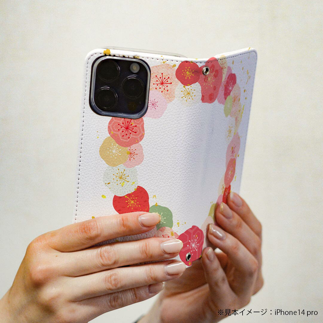 スマコレのiPhone12 mini 5.4インチ 専用 ケース 手帳型ケース アイフォン12 mini 用カバー igcase 各キャリア対応 スマコレ 015512 カーネーション　バラ　ピンク　花　植物｜アングル3