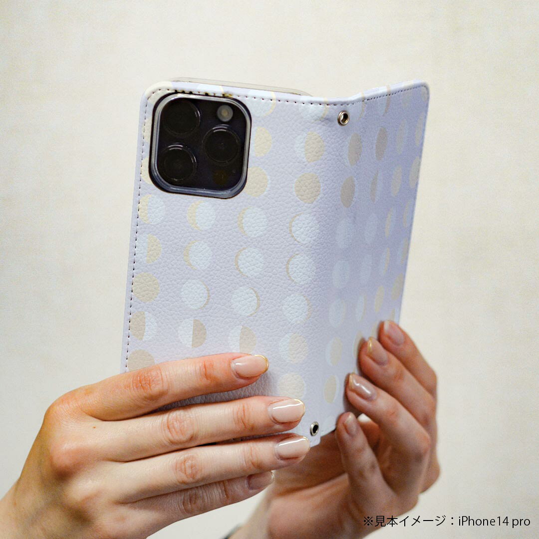 スマコレのSCV42 Galaxy S10+ ギャラクシー エステンプラス au エーユー scv42 手帳型 スマホ カバー カバー レザー ケース 手帳タイプ フリップ ダイアリー 二つ折り 革 016090 月の満ち欠け　星　宇宙　月｜アングル3