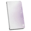 AQUOS Sense5G SHG03 専用 ケース カバー shg03 au 手帳 igcase スマコレ 手帳型 スマホケース スマホカバー 002170 しゃぼん玉 紫