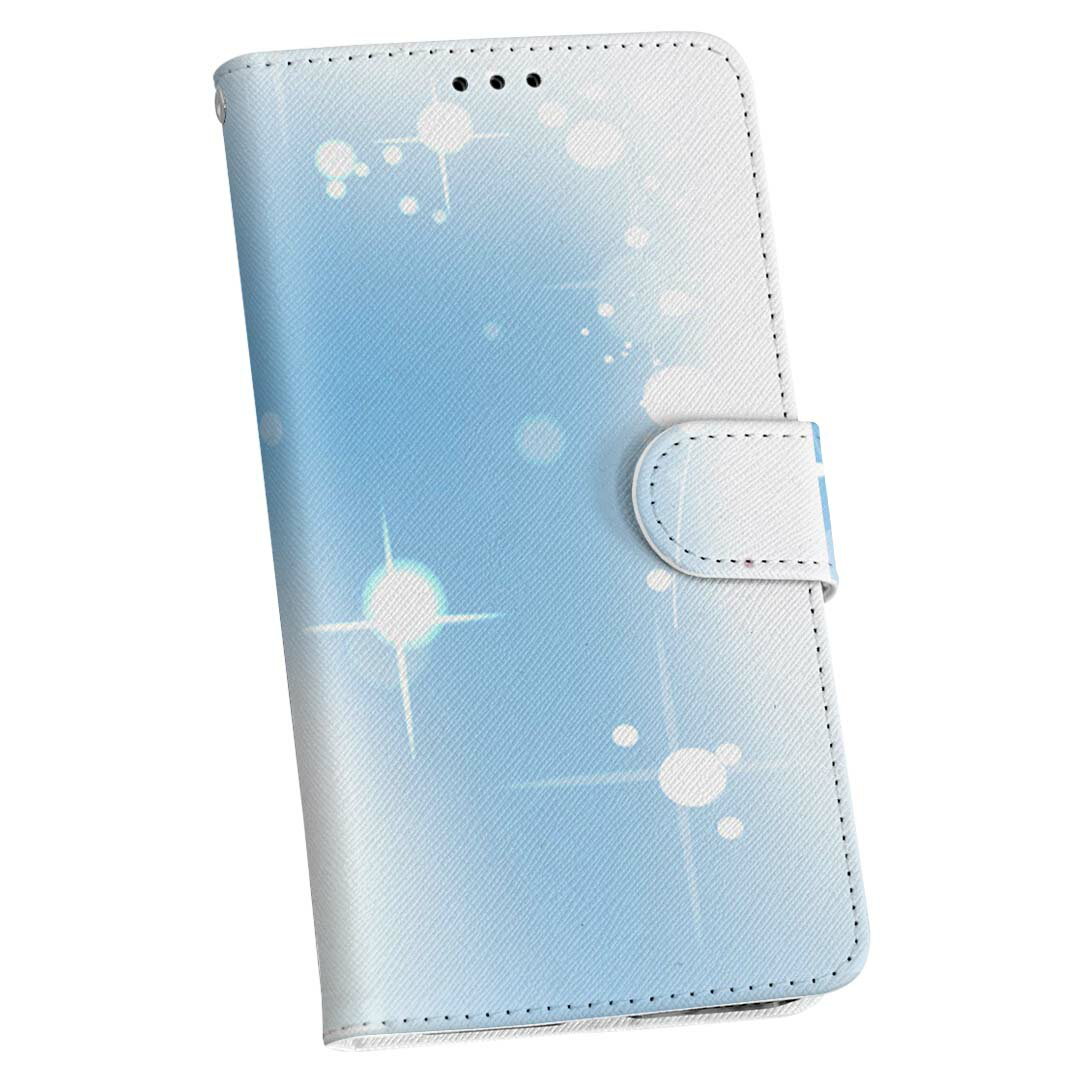 SCV42 Galaxy S10+ ギャラクシー エステンプラス au エーユー scv42 手帳型 スマホ カバー カバー レザー ケース 手帳タイプ フリップ ダイアリー 二つ折り 革 002185 シンプル　青　緑