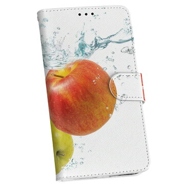 SO-02J Xperia X compact エクスペリア X Compact so02j docomo ドコモ 手帳型 スマホ カバー カバー レザー ケース 手帳タイプ フリップ ダイアリー 二つ折り 革 003342 果物 シンプル 写真