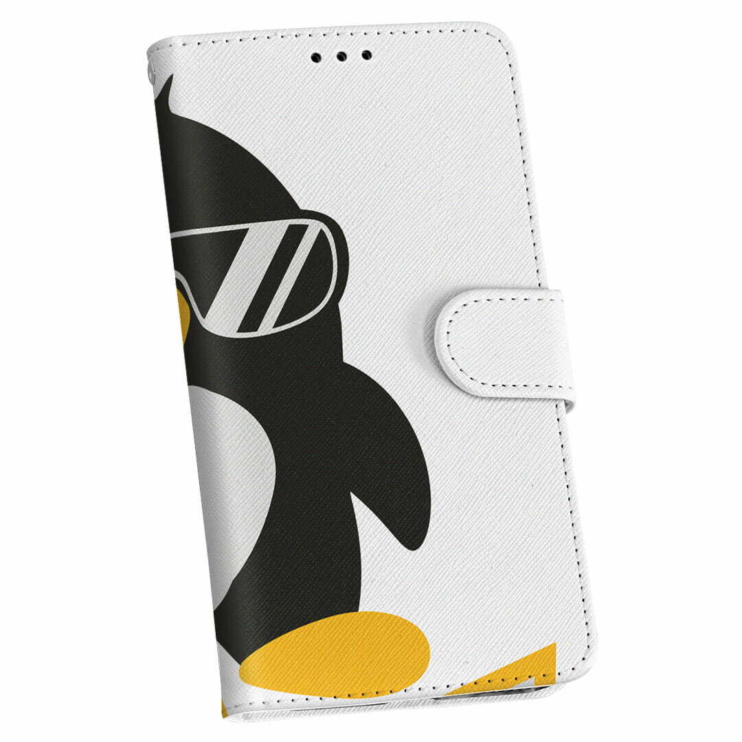 SH-01K AQUOS sense sh01k DOCOMO ドコモ 手帳型レザー 手帳タイプ フリップ ダイアリー 二つ折り 革 ユニーク ペンギン　動物　キャラクター 003537