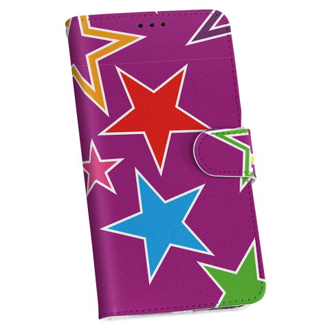 iPod touch 7(2019)/6(2015) アイポッドタッチ 第7世代 第6世代 対応 ケース 手帳型 スマホ カバー カバー レザー ケース 手帳タイプ フリップ ダイアリー 二つ折り 革 003901 星　カラフル　紫
