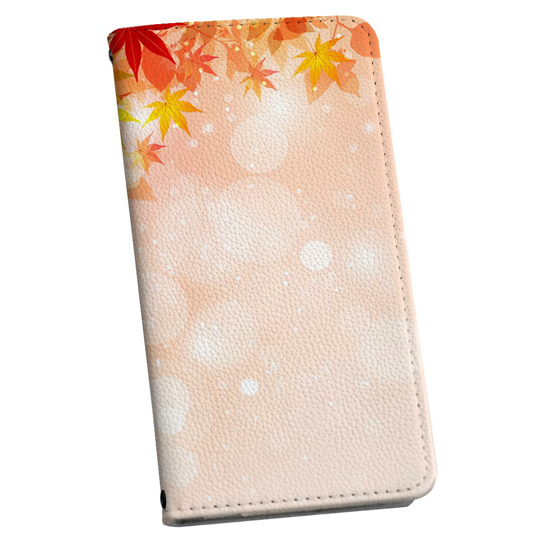 SO-02J Xperia X compact エクスペリア X Compact so02j docomo ドコモ 手帳型 スマホ カバー カバー レザー ケース 手帳タイプ フリップ ダイアリー 二つ折り 革 004608 紅葉　秋　シンプル