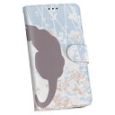 iPhone 8 plus/iPhone 7 plus/iPhone 6 plus/iPhone 6s plus X}zP[X X}zJo[ P[X Jo[@蒠^ 蒠^Cv v igcase 005005 Aj} L@@sN@F