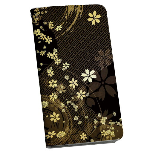 SC-04D GALAXY NEXUS ギャラクシー sc04d docomo ドコモ スマホ カバー 手帳型 カバー レザー ケース 手帳タイプ フリップ ダイアリー 二つ折り 革 和風 和柄 花 フラワー クール 005847 SC-04D GALAXY NEXUS ギャラクシー sc04d docomo ドコモ スマホ カバー 手帳型 カバー レザー ケース 手帳タイプ フリップ ダイアリー 二つ折り 革 和風 和柄 花 フラワー クール 005847