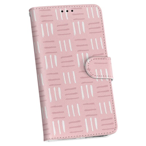 Xperia 5 II 専用 ケース カバー 手帳 docomo ドコモ SO-52A スマコレ igcase 手帳型 レザー 手帳タイプ 革 スマホケース スマホカバー 050283 Xperia 5 II 専用 ケース カバー 手帳 docomo ドコモ SO-52A スマコレ igcase 手帳型 レザー 手帳タイプ 革 スマホケース スマホカバー 050283