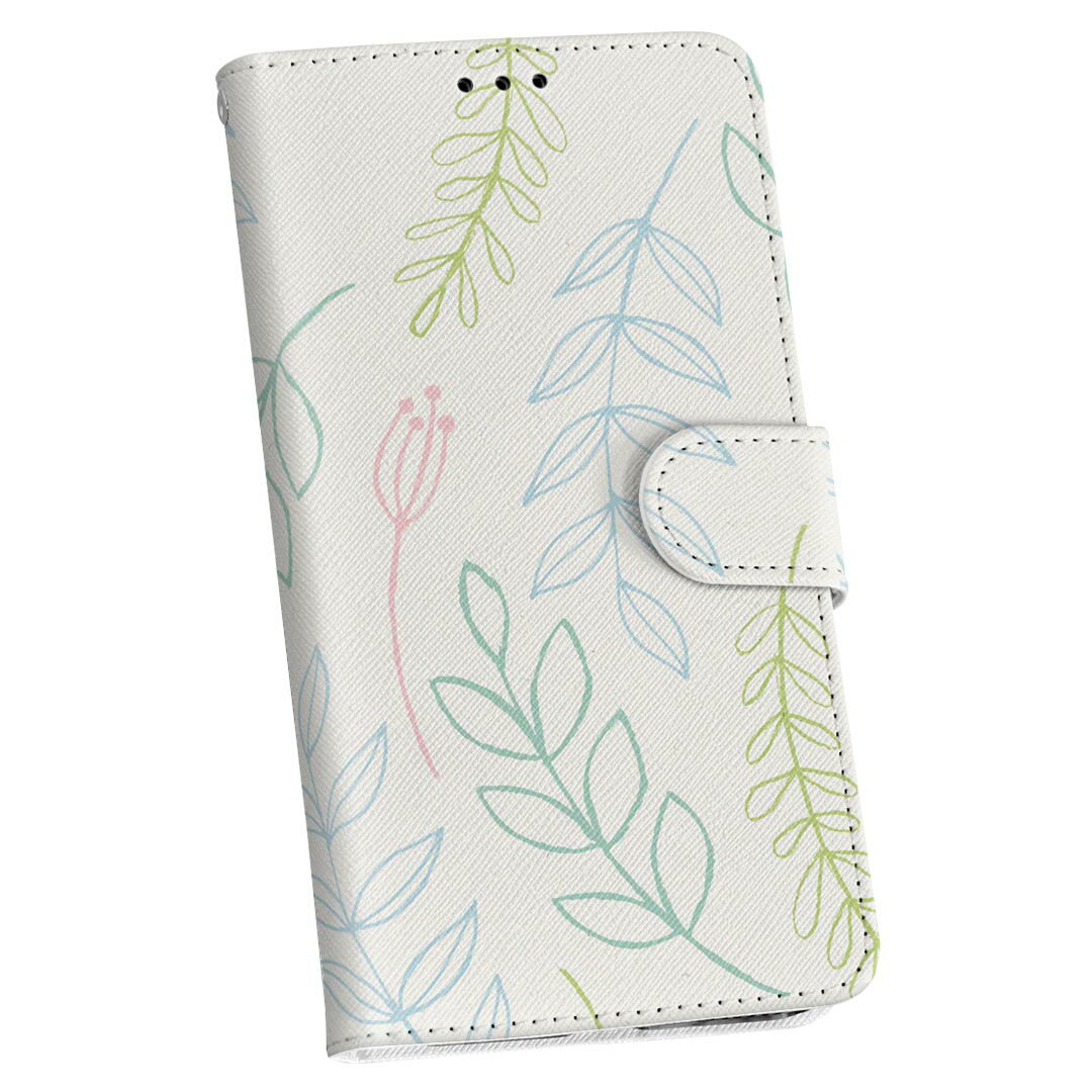 GRATINA KYV48 ケース 専用 ケース カバー kyv48 手帳 スマコレ igcase 手帳型 レザー 手帳タイプ 革 スマホケース スマホカバー 050332(2.0)