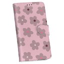 AQUOS zero5G basic 専用 ケース カバー 手帳 AU AQUOS zero5G DX SHG02 用 スマコレ igcase 手帳型 レザー 手帳タイプ 革 スマホケース スマホカバー 050431(2)