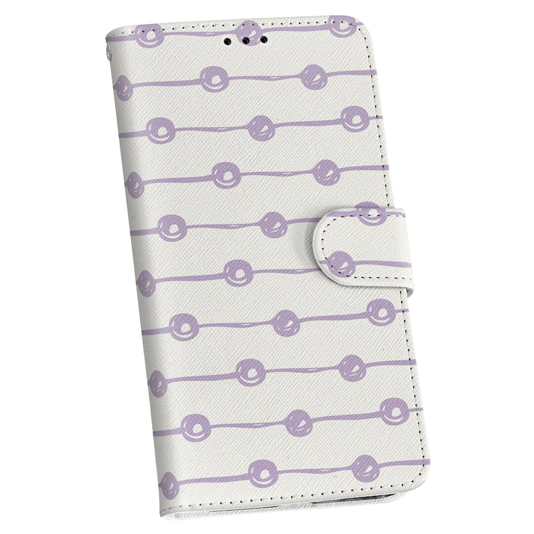 Galaxy Note20 Ultra 5G 専用 ケース カバー SC-53A docomo ドコモ 手帳 スマコレ igcase 手帳型 レザー 手帳タイプ 革 スマホケース スマホカバー 050470